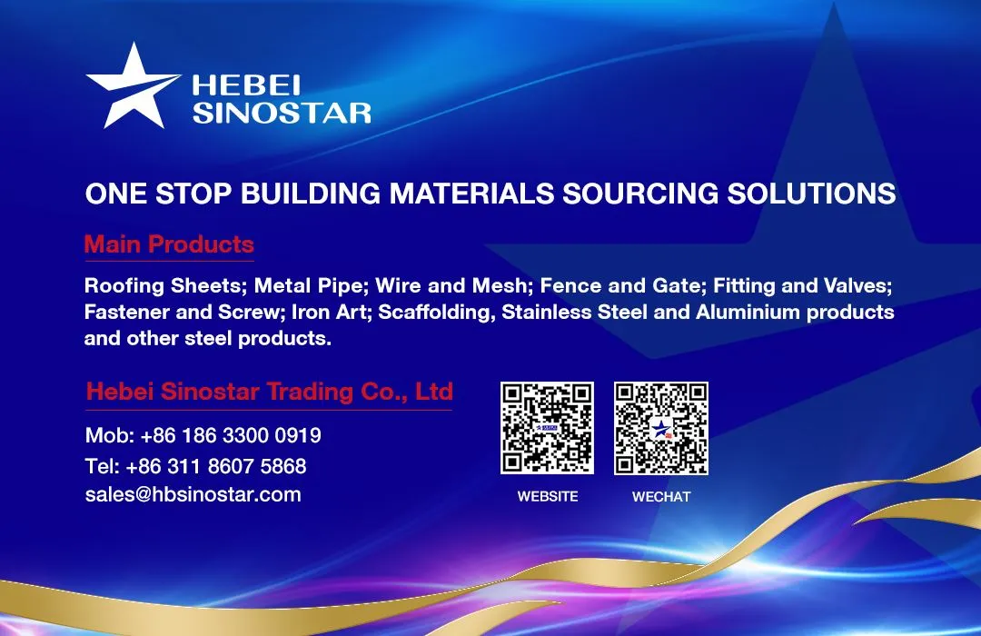 Hebei Sinostar