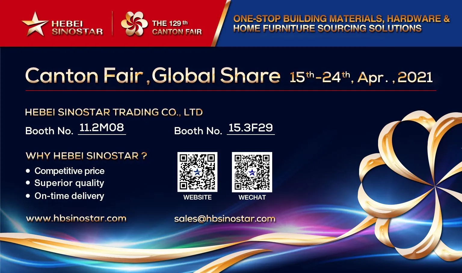 129th canton fair  express from HBSINOSTAR