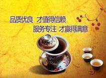 Grieķijas Banka Limited, bet Hebei Sinostar Trading Co, Ltd pakalpojumu nekad!